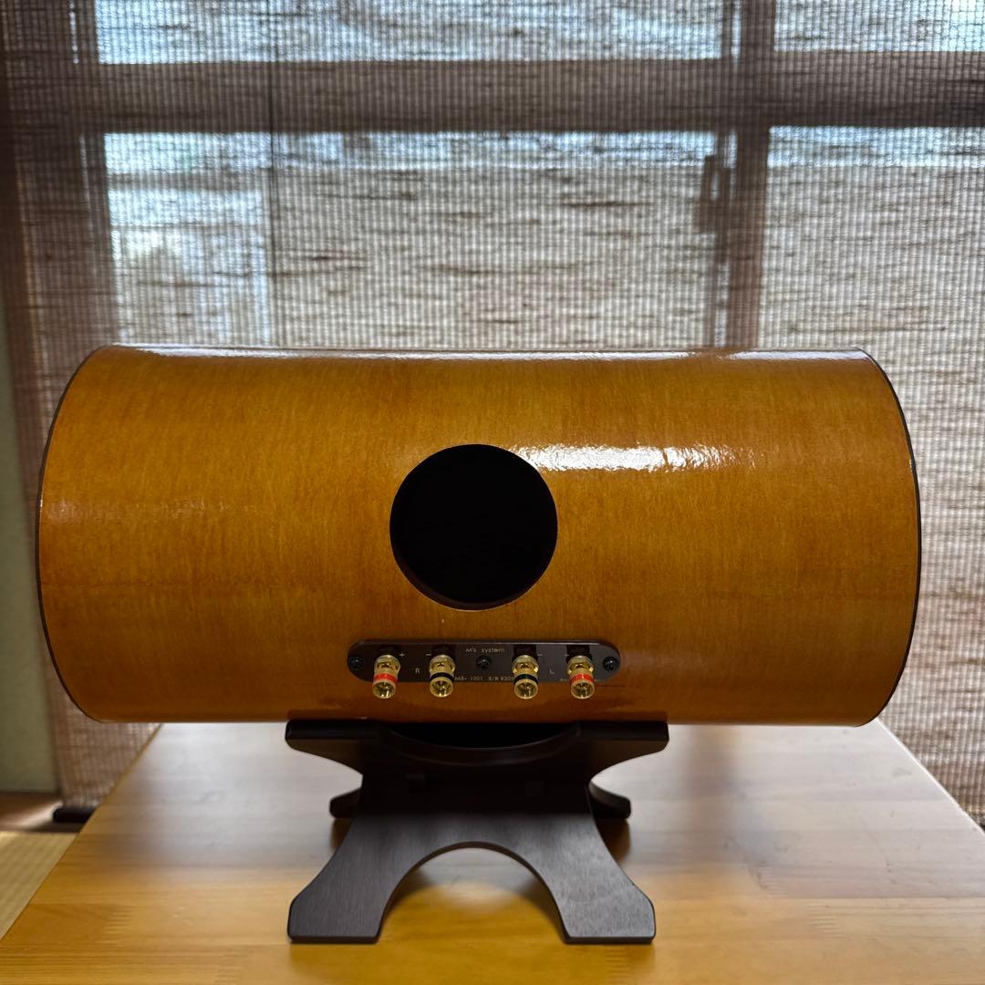 波動スピーカー　MS1001