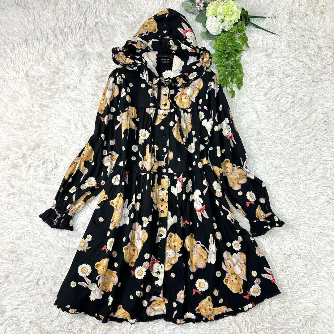 ピンクハウス ひな菊ロンド カタログ掲載 チュニックワンピース うさぎ＆くま