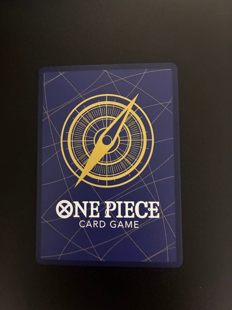 ロビンsp パラレル