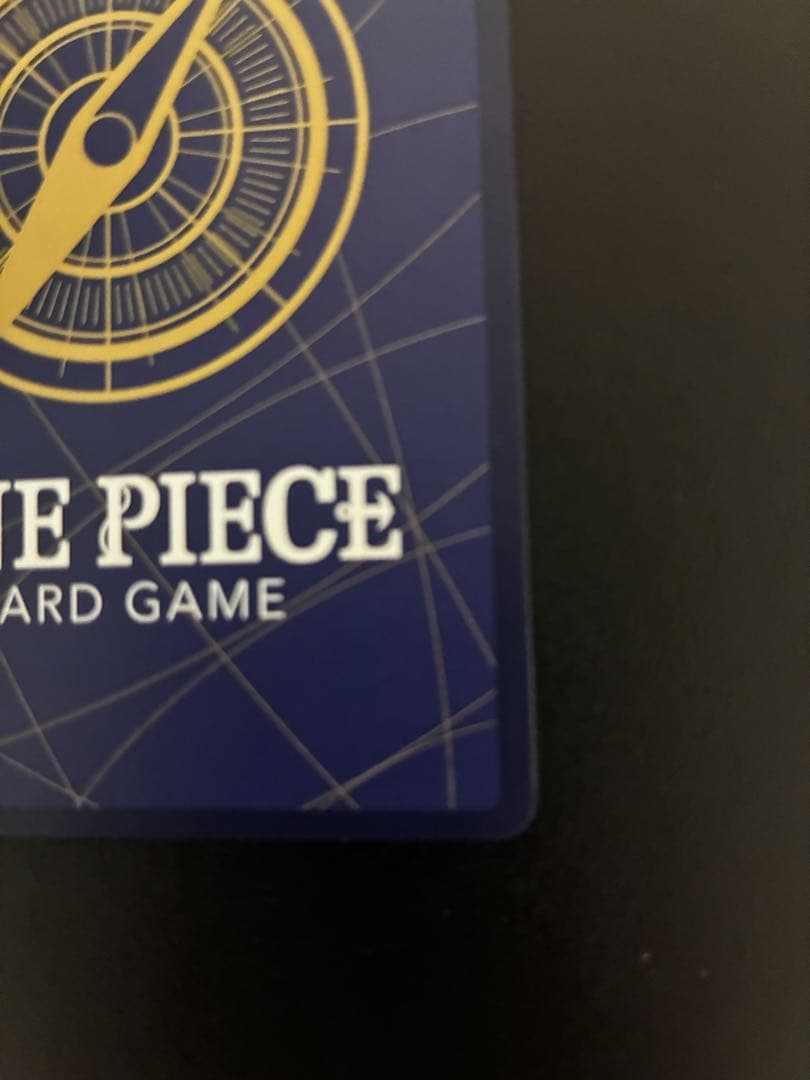 ロビンsp パラレル