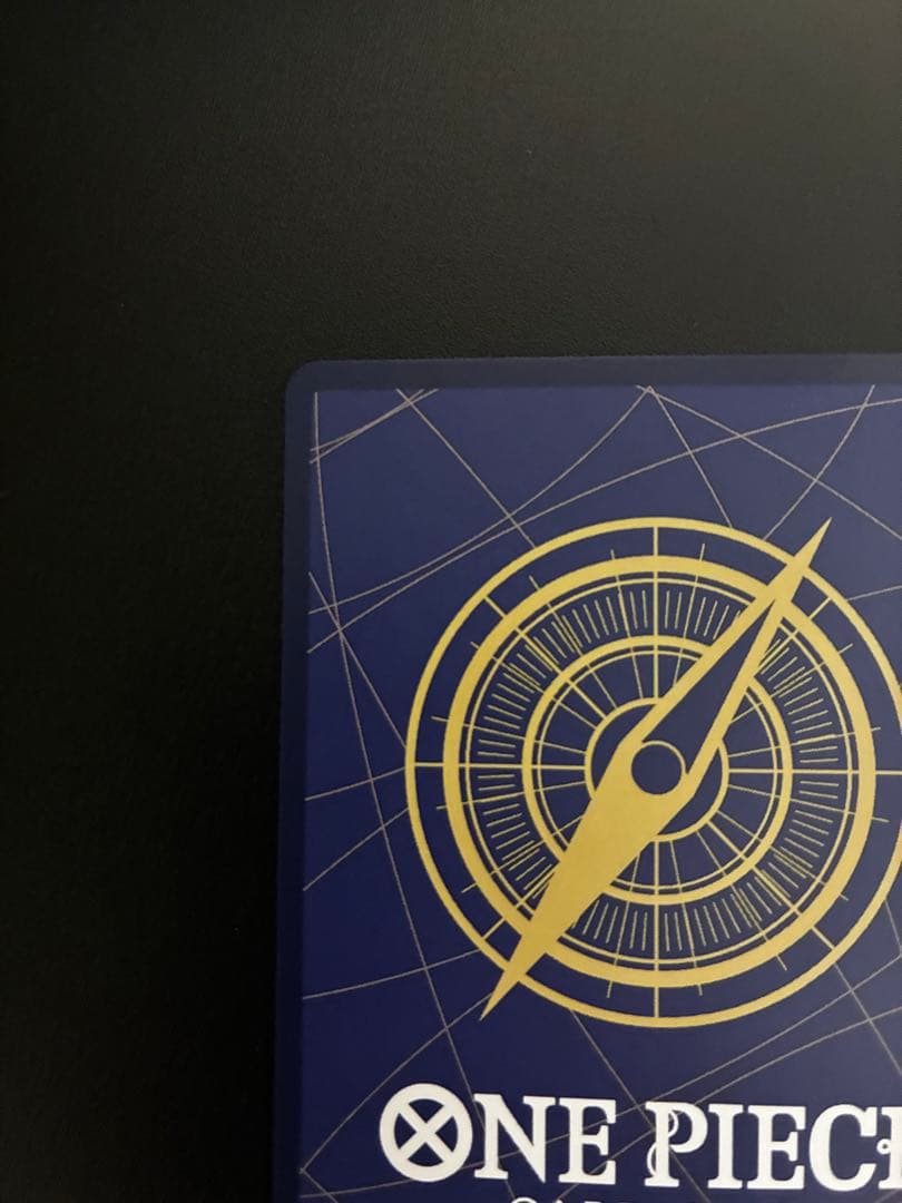 ロビンsp パラレル