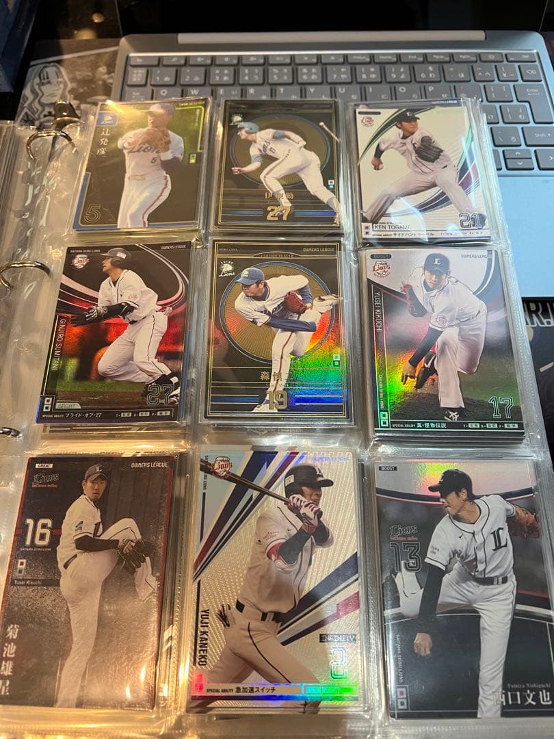 オーナーズリーグ　埼玉西武ライオンズ　プロ野球カード　まとめ売り