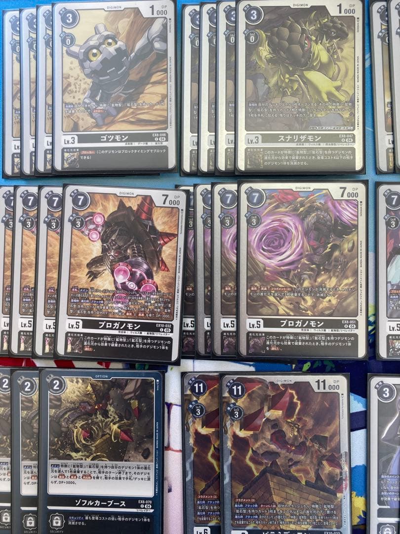 デジモンカード マグネティックドラモンデッキ