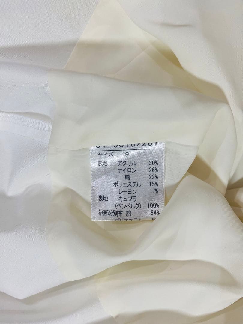 M Maglie le cassetto ラメスパンコールツイードブラウス