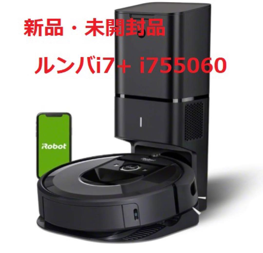 IROBOT ルンバ I7+