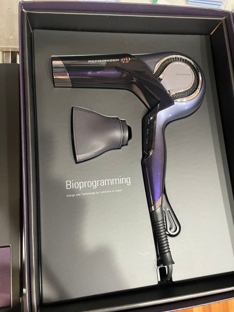 LUMIELINA REPRONIZER 27D Plus ドライヤー