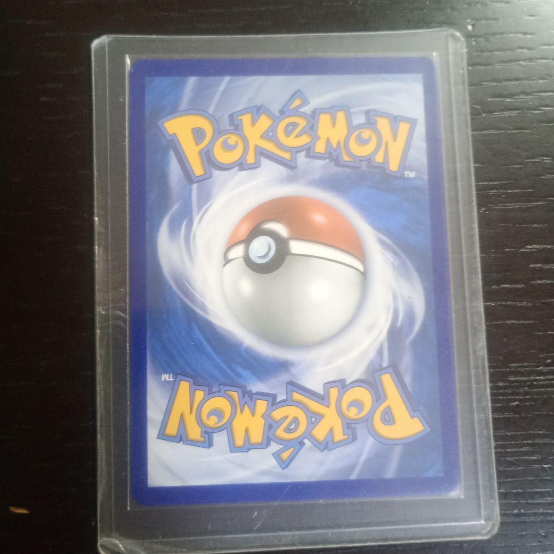 Mega Charizard X EX 023 プロモカード　ポルトガル語