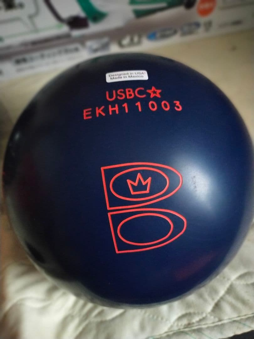 H.Tさま専用【新品未使用】BW マグニチュード・035 15ポンド2オンス