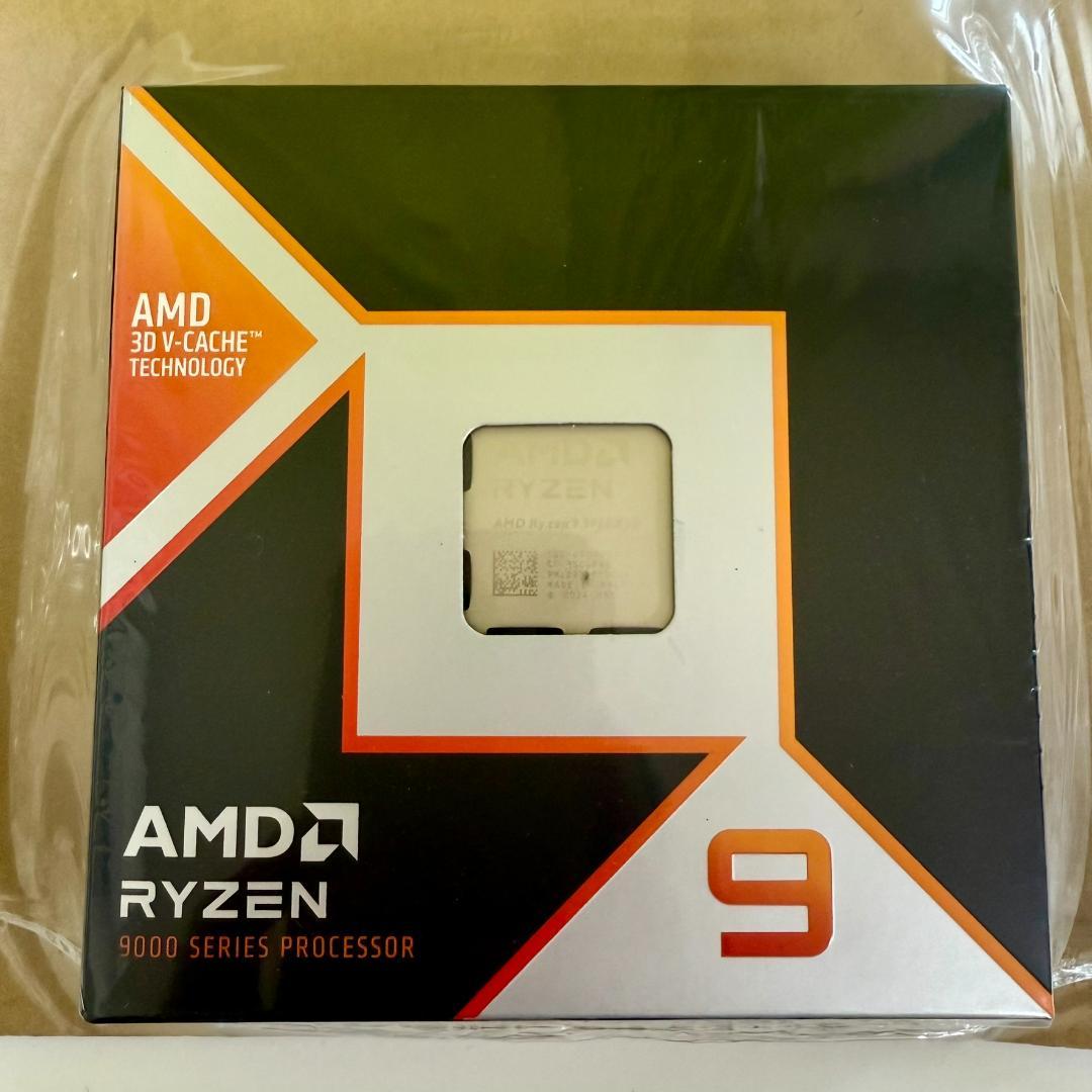 AMD Ryzen 9 9950X3D BOX 国内正規品