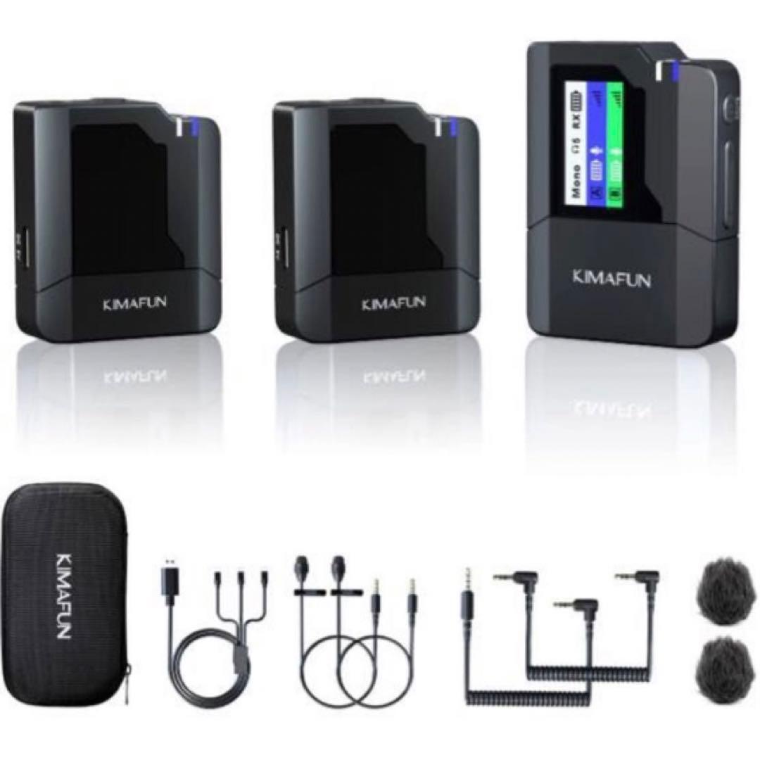 ピンマイクワイヤレスKIMAFUN2.4G無線小型軽量50M伝送距離動画撮影集音