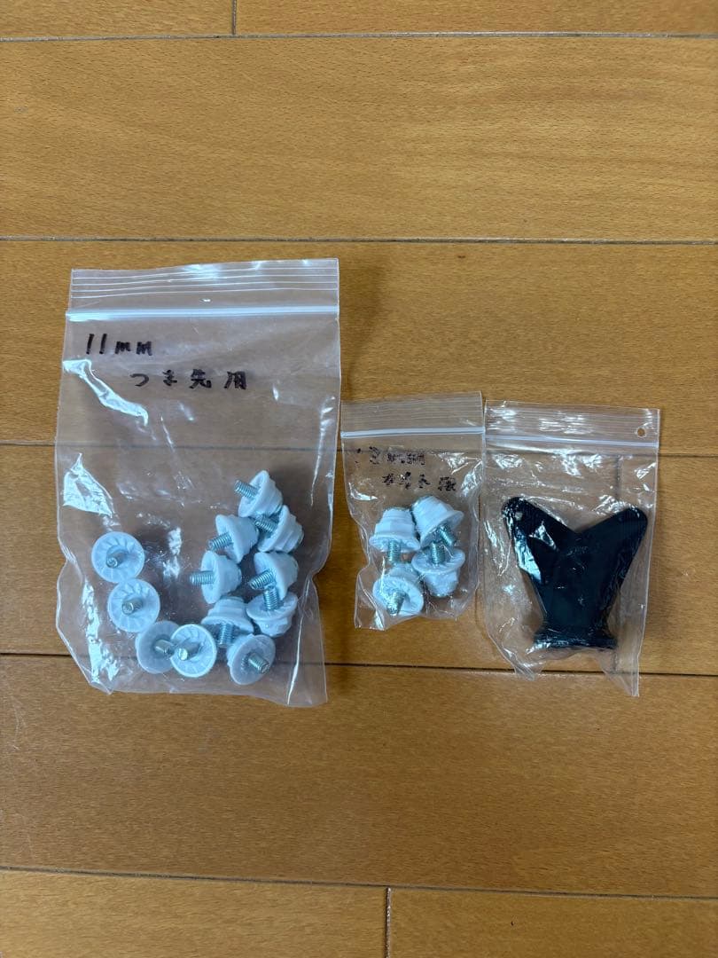 サッカースパイク　モレリアネオ3 Japan MIX 取り替え