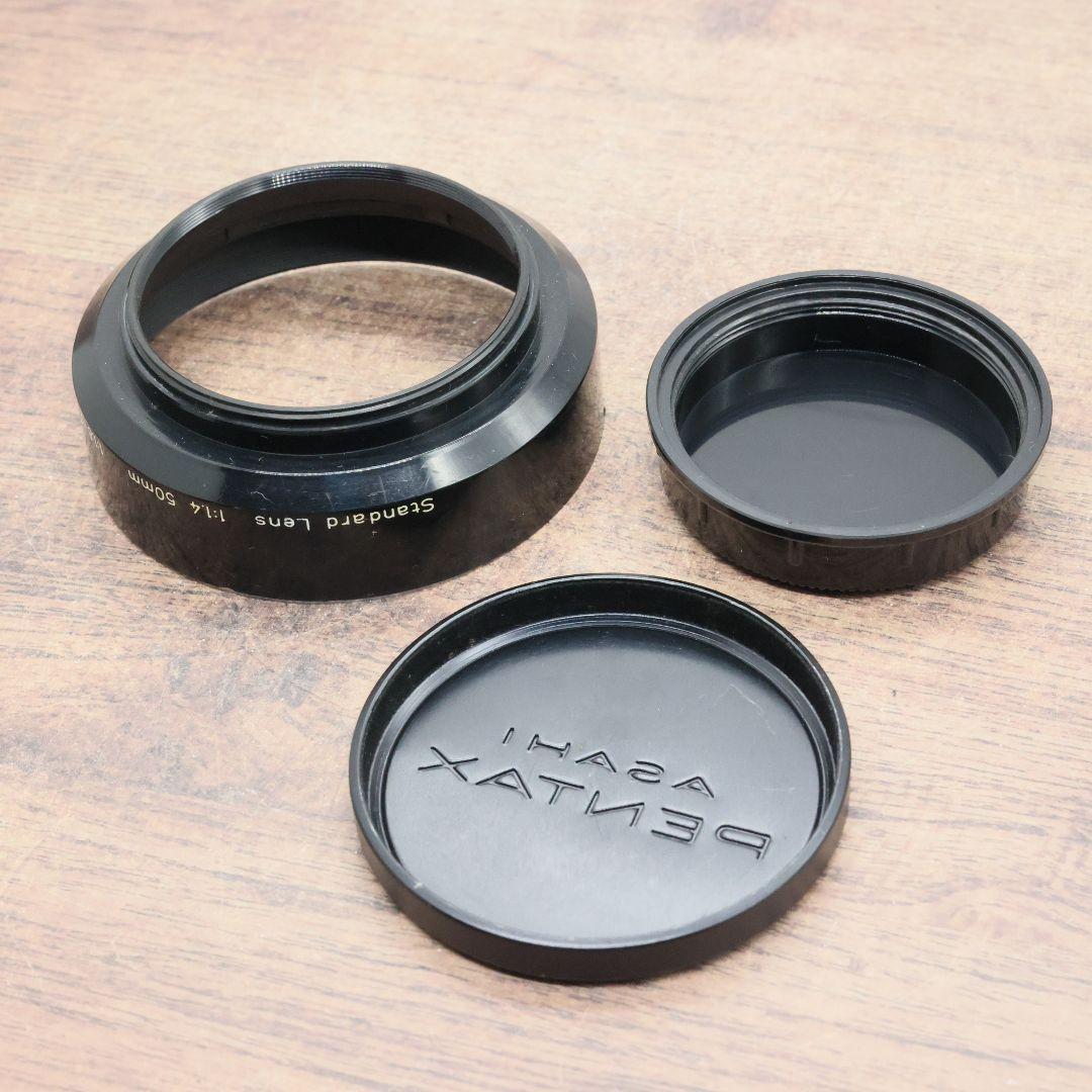 Super-Takumar 55mm F1.8 後期型 S/N：4363648