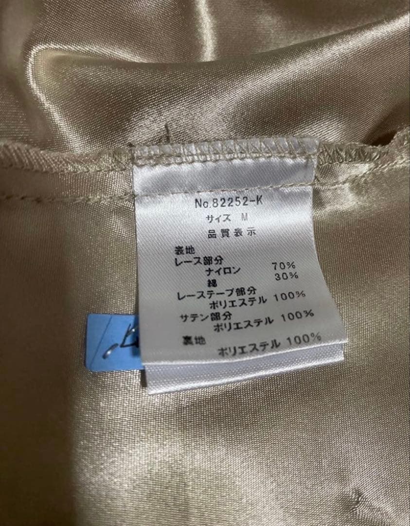 ドーリードール　ドレス　配色レース×ハシゴレース切り替えワンピース