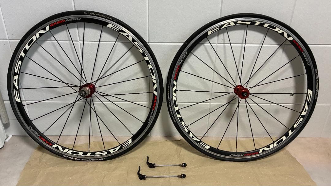 EASTON EA50 AERO ホイール前後セット クイックレバー付