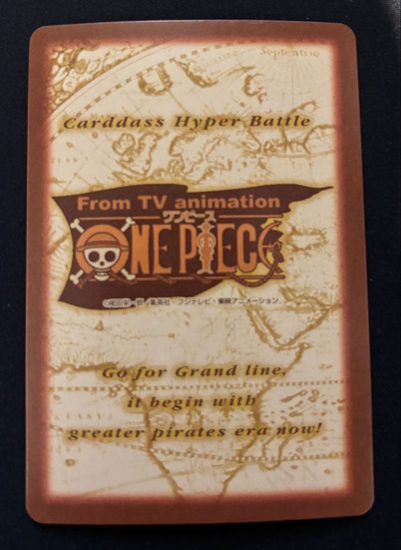 ワンピース　カードダスハイパーバトル　バギーC24