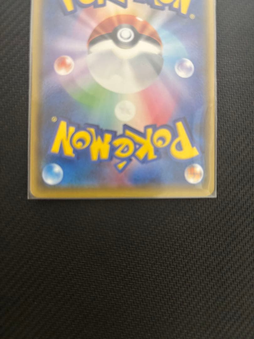 Mレックウザex rr xy ② ポケカ