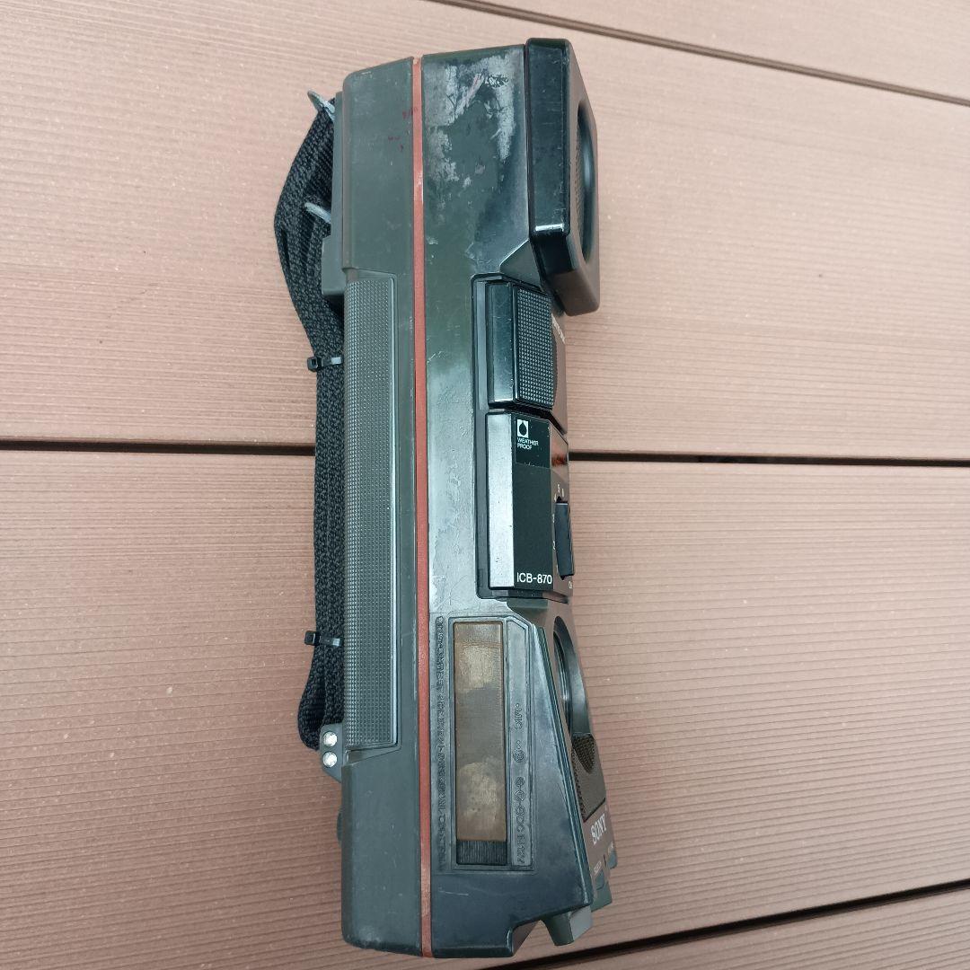 SONY ICB-870 トランシーバー