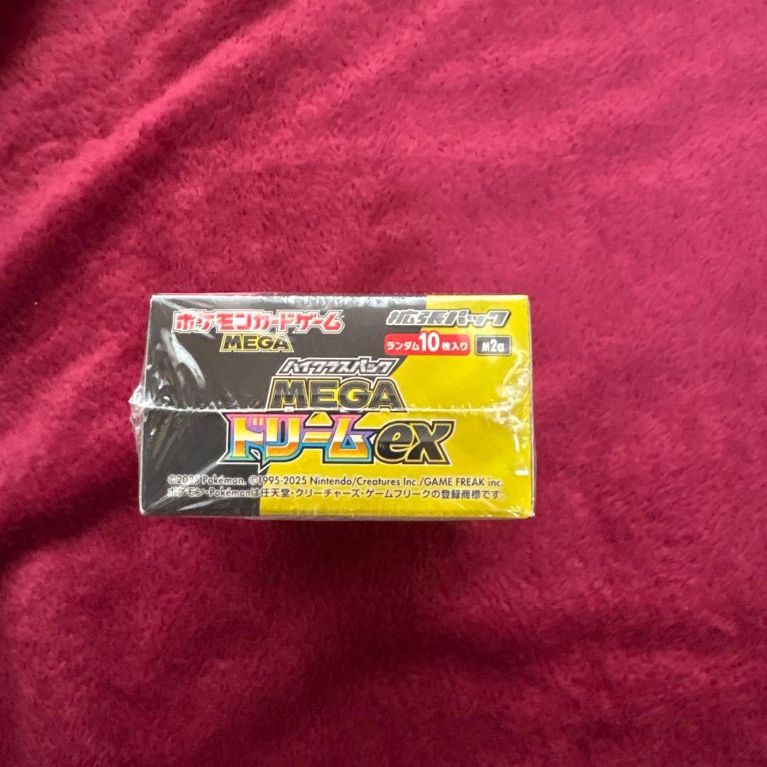 ポケモンカードゲーム MEGAドリームEXシュリンク付き
