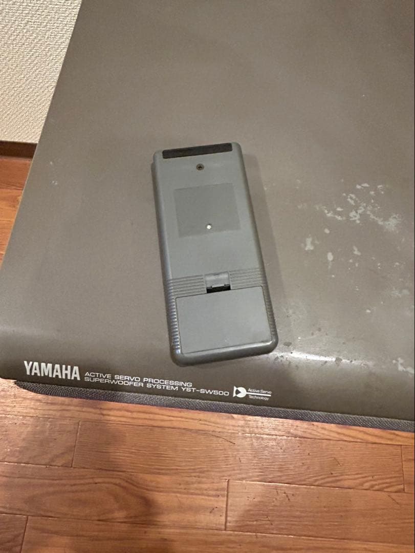 YAMAHA ヤマハ　サブウーファー スーパーウーファー YST-SW500