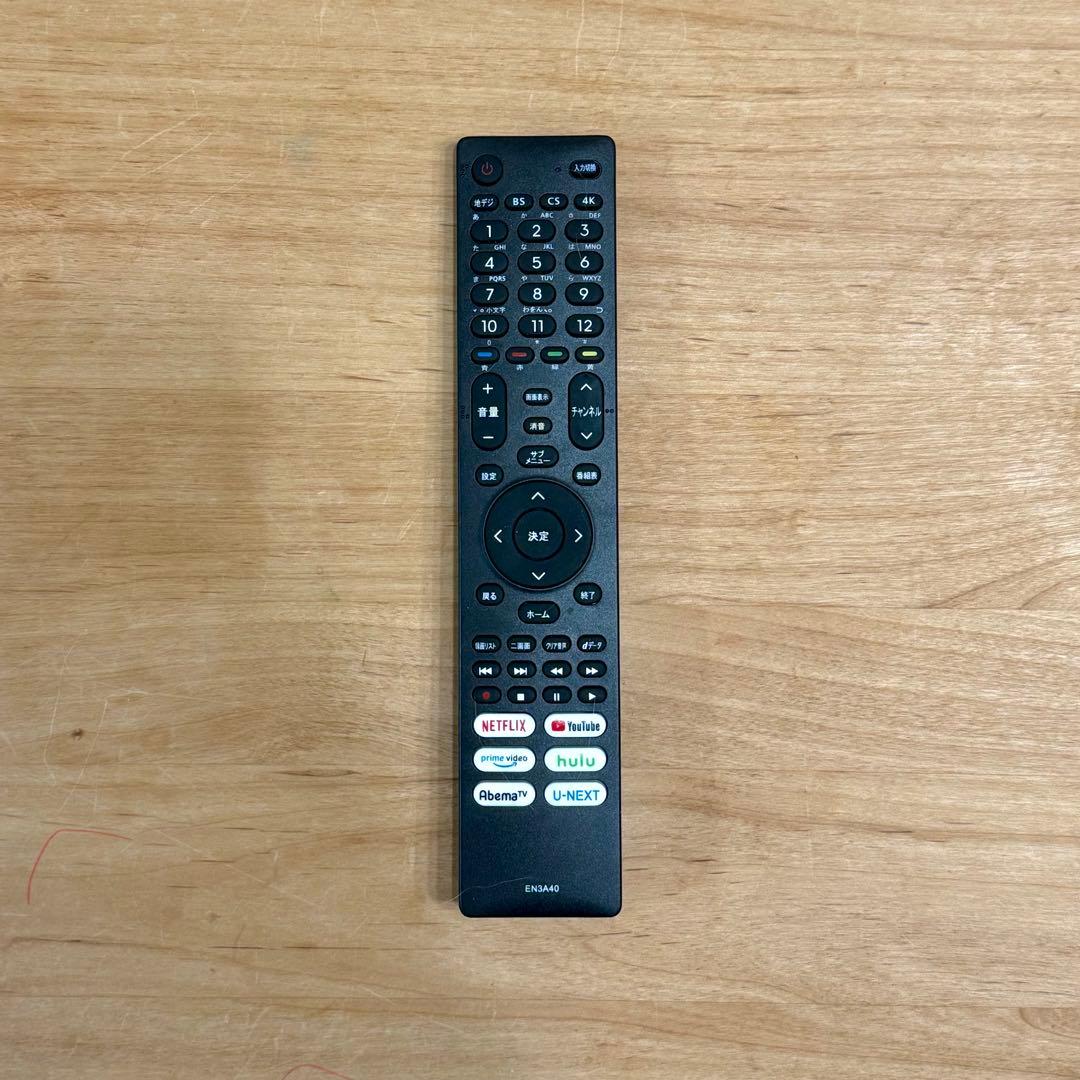 3/24発送【美品】ハイセンス　50E65G　50インチ　4k