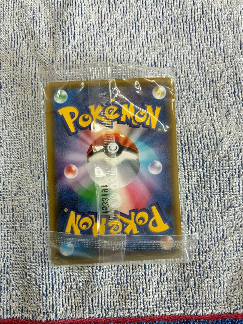 ゲッコウガ：ファミリーマート PROMO XYシリーズプロモーションカード P…