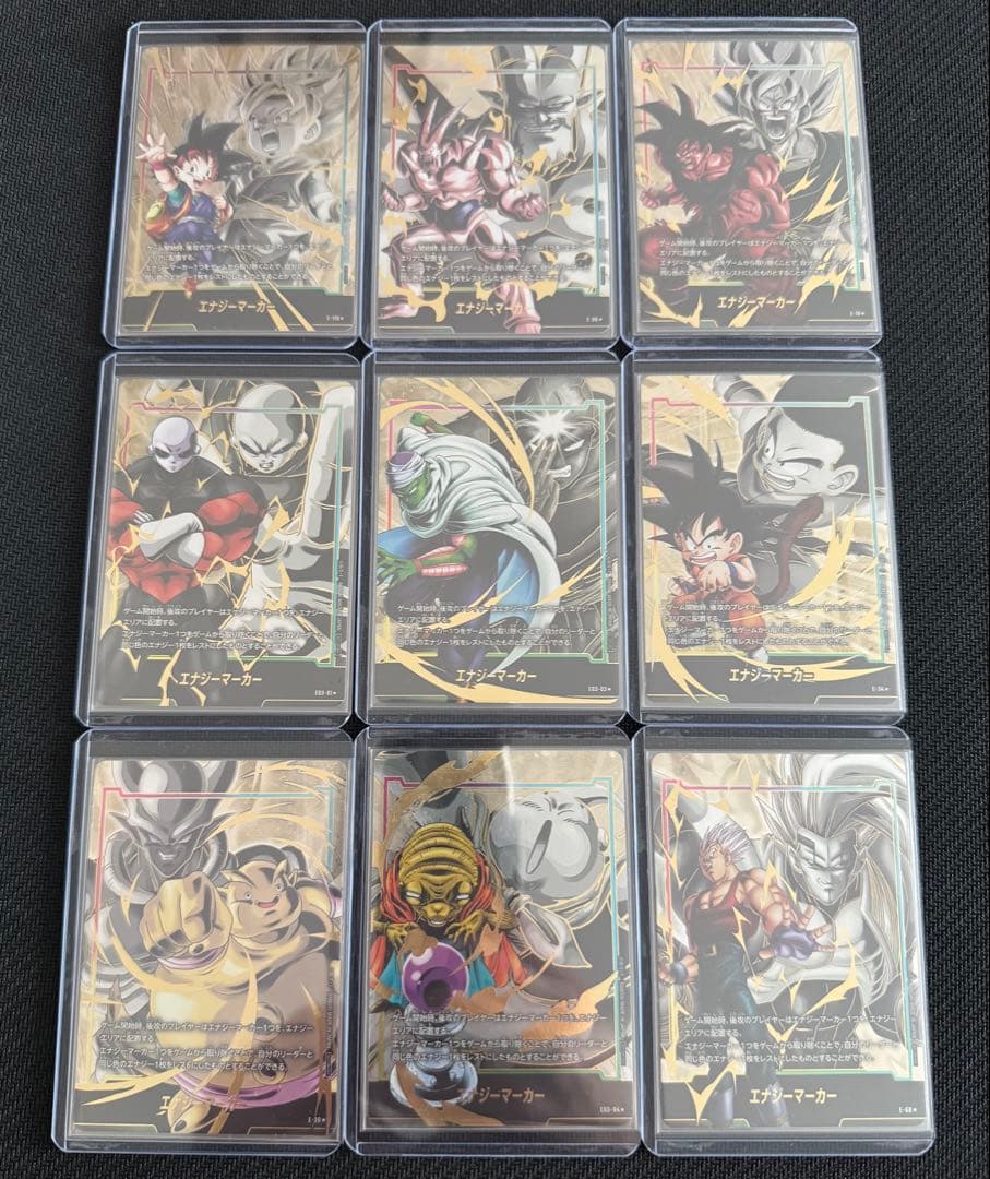 フュージョンワールド エナジーマーカー 9枚セット