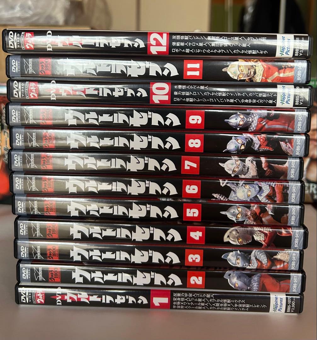 ウルトラセブンDVD VOL.1〜12巻セット