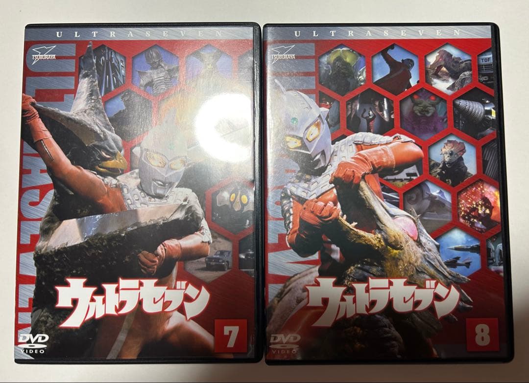 ウルトラセブンDVD VOL.1〜12巻セット