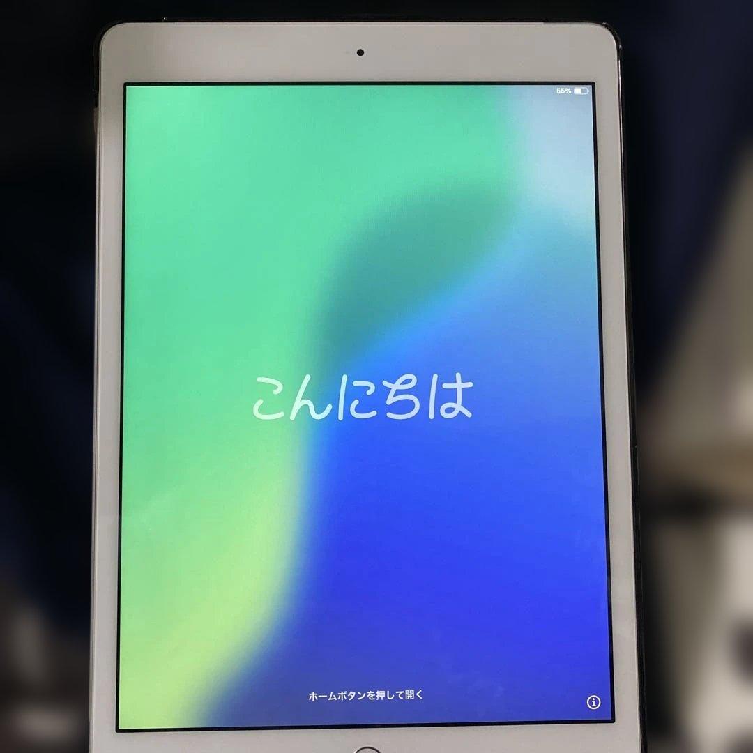 【USED】iPad本体 第8世代 32GB 動作確認済