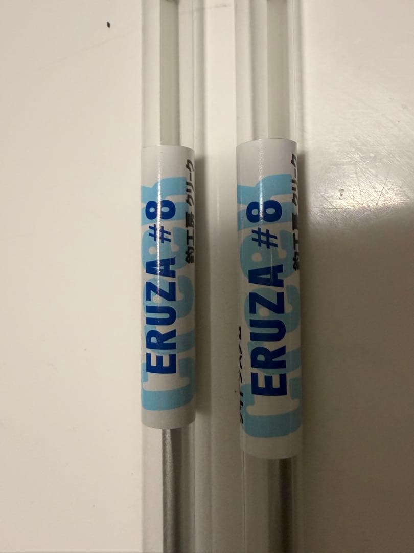 CREEK ERUZA #8 クリーク エルザ