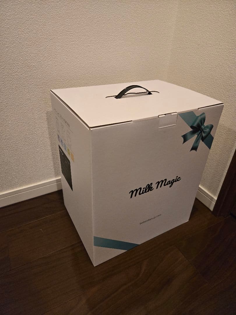 Milk Magic(自動ミルクメーカー)