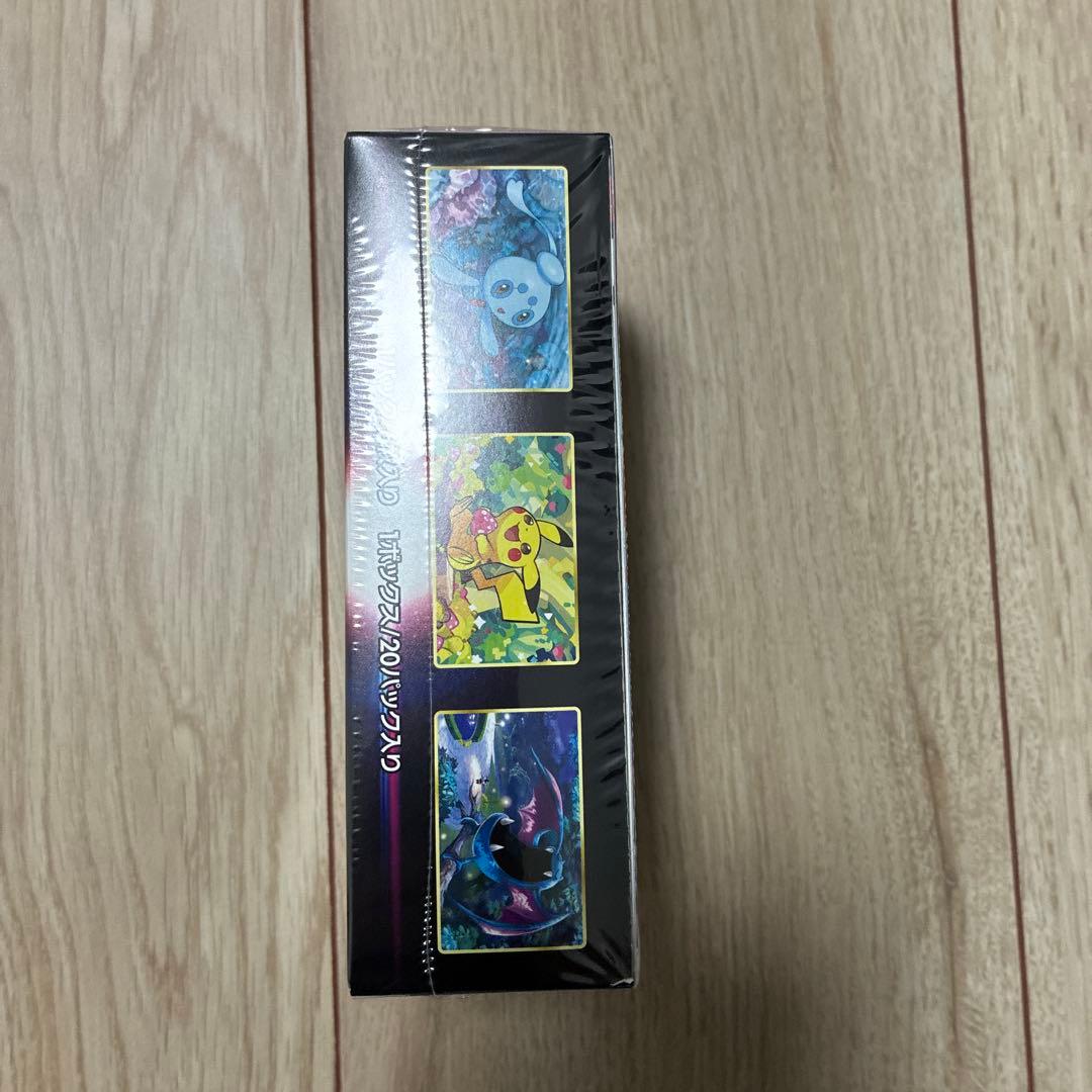 ポケモンカードゲーム ダークファンタズマ ボックス　シュリンク付き