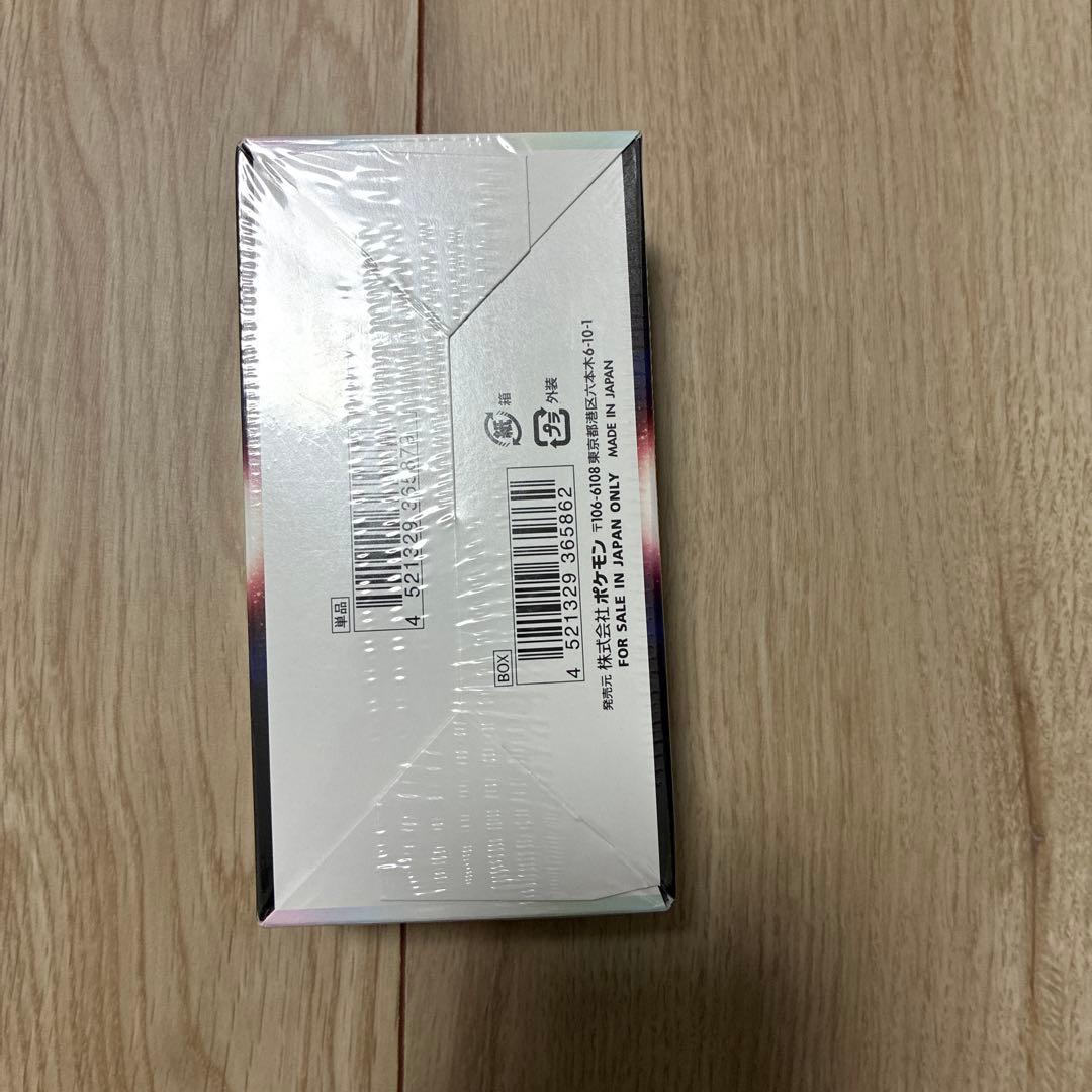 ポケモンカードゲーム ダークファンタズマ ボックス　シュリンク付き