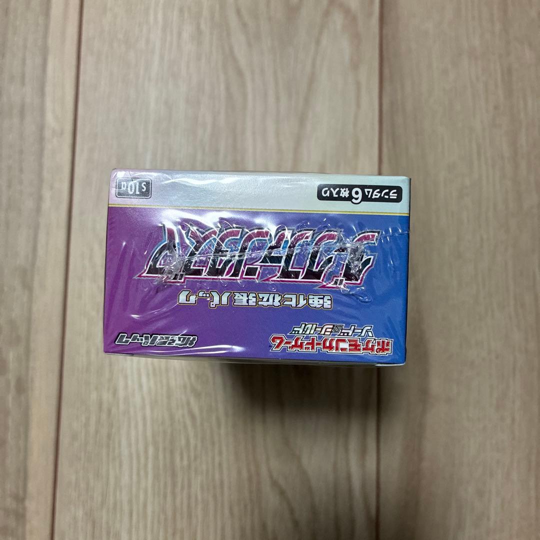 ポケモンカードゲーム ダークファンタズマ ボックス　シュリンク付き