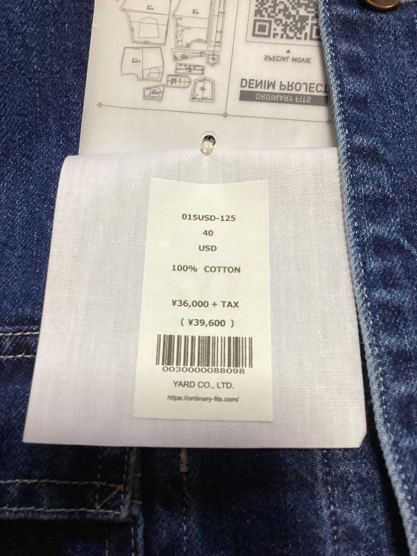 ORDINARY FITS US COVERALL USED 加工 40 新品