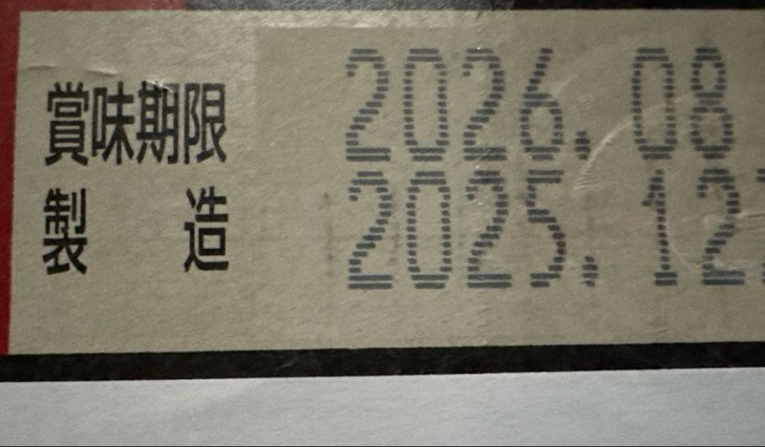 アサヒ スーパードライ 350ml缶×24本 ・ 2ケース （ 48 本）