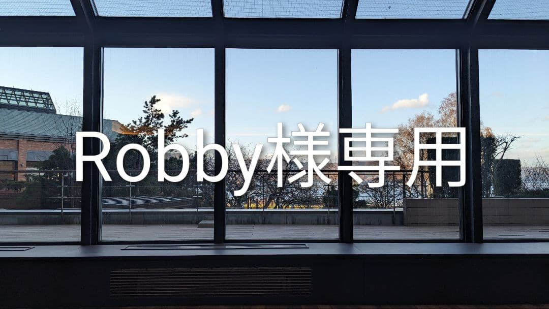 ポケモンカードBOX新品シュリンク付き。