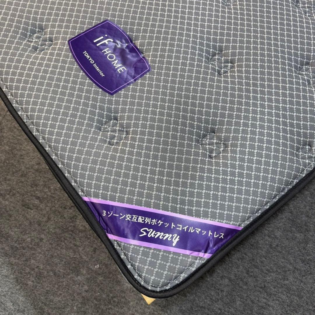 東京インテリア シングルベッド フレーム マットレスセット d3562 お買い得