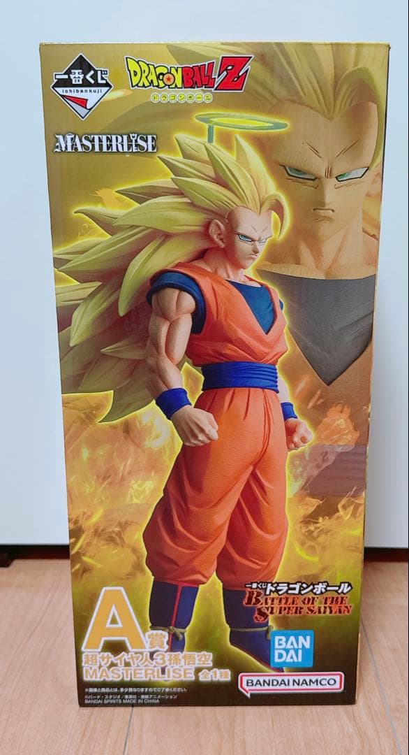 ドラゴンボール　一番くじ　A賞　スーパーサイヤ人3 孫悟空