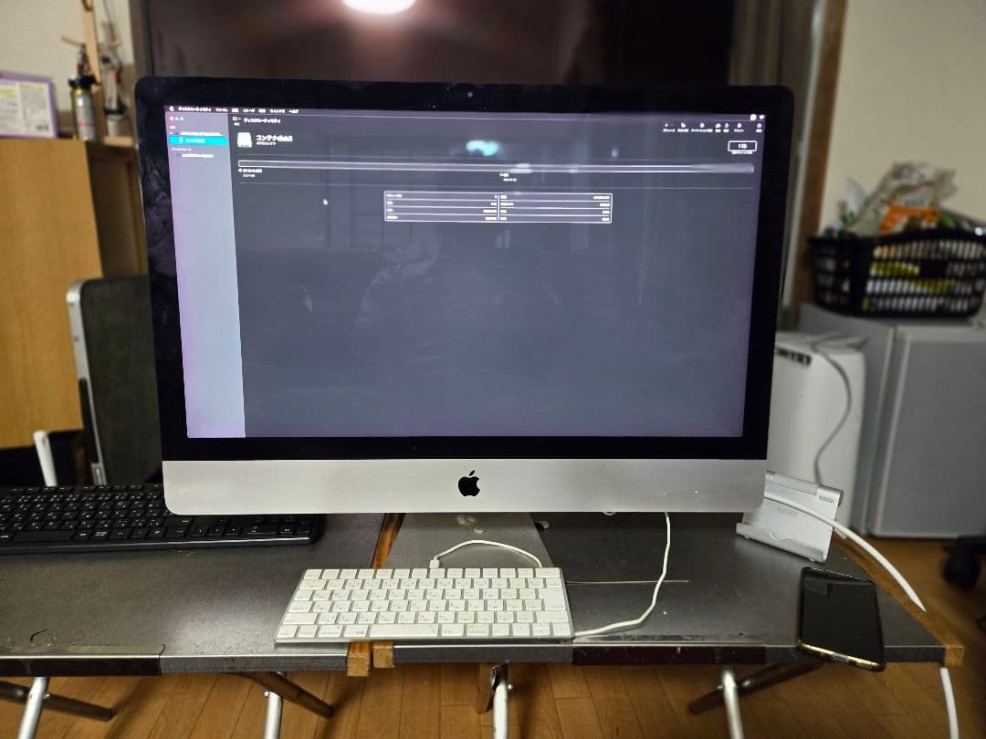 Macデスクトップ iMac 27inch 4k late2015