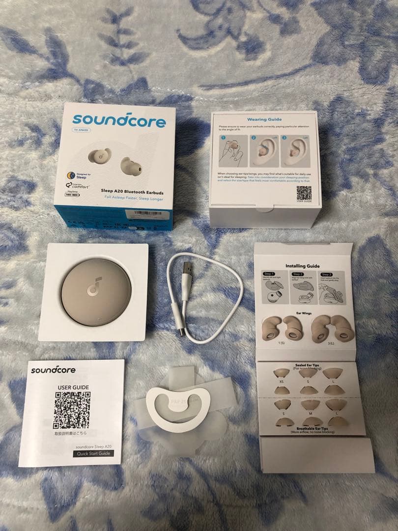 Anker Soundcore Sleep A20 ワイヤレスイヤホン