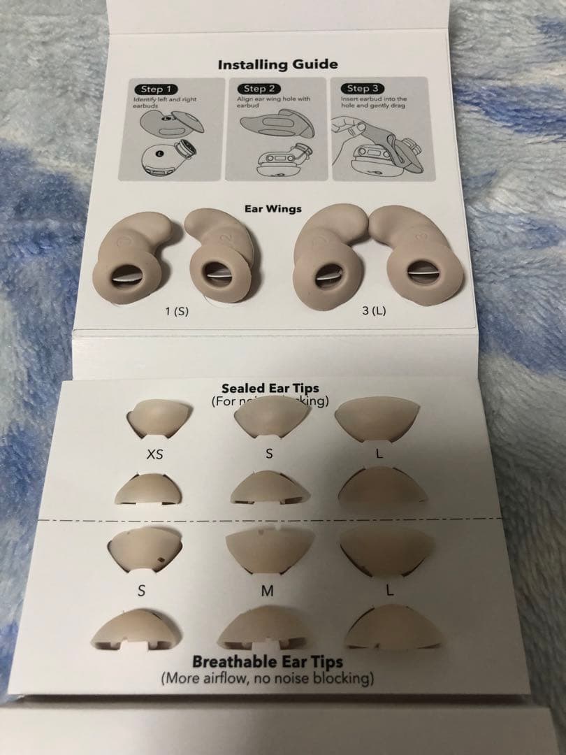 Anker Soundcore Sleep A20 ワイヤレスイヤホン