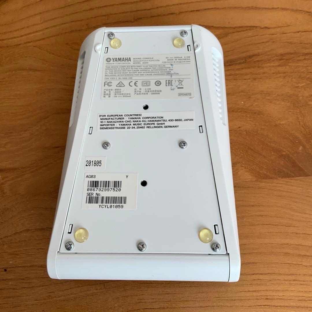 YAMAHA AG03 ミキシングコンソール　本体のみ