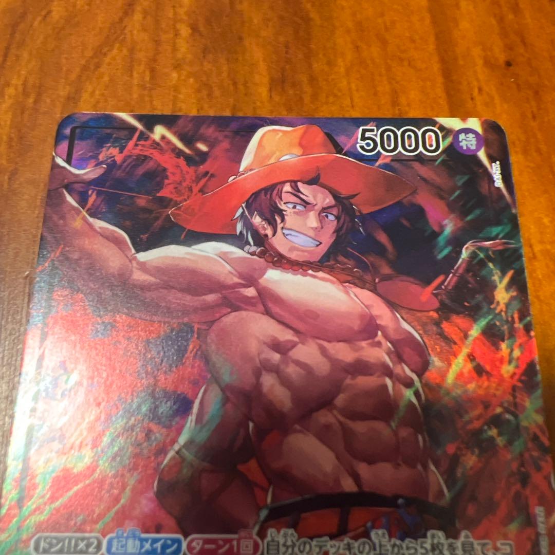 ワンピース ポートガス・D・エース 3点セット