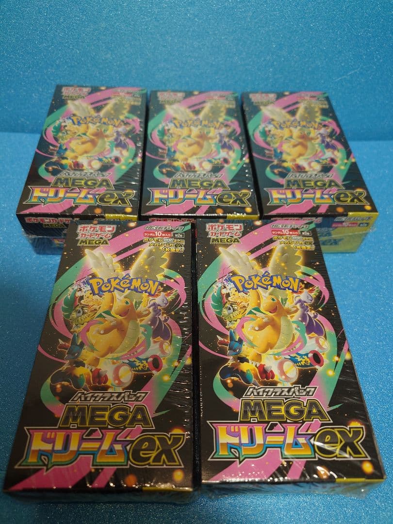 ポケモン MEGAドリームEX 5BOXセット　シュリンクあり