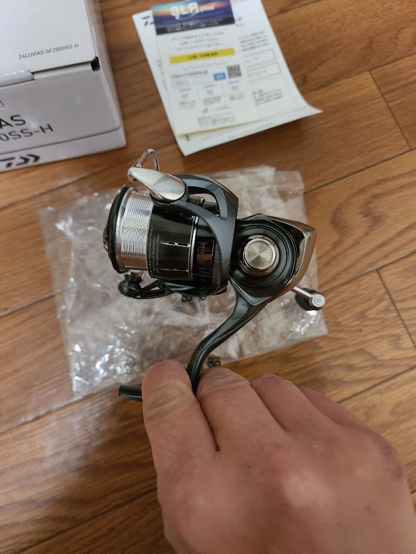 ルビアスST　SF2000SS-H