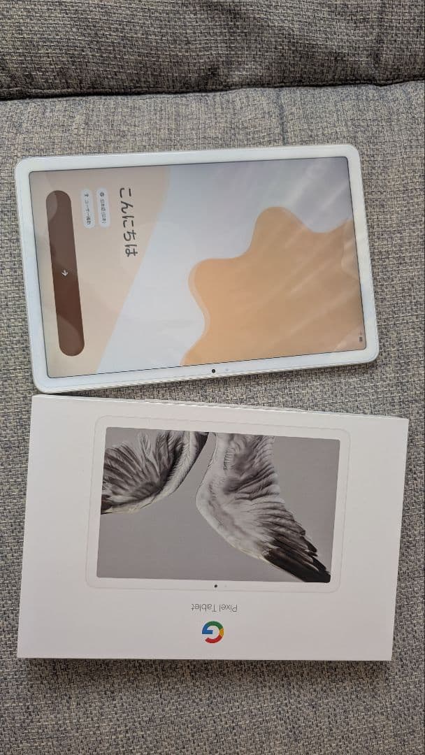 Google Pixel Tablet 本体と箱ケース 美品 ジャンク扱い
