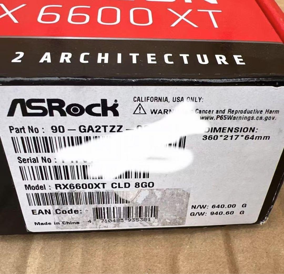 グラフィックボード・グラボ・ビデオカード Radeon RX 6600 XT Challenger D 8GB OC