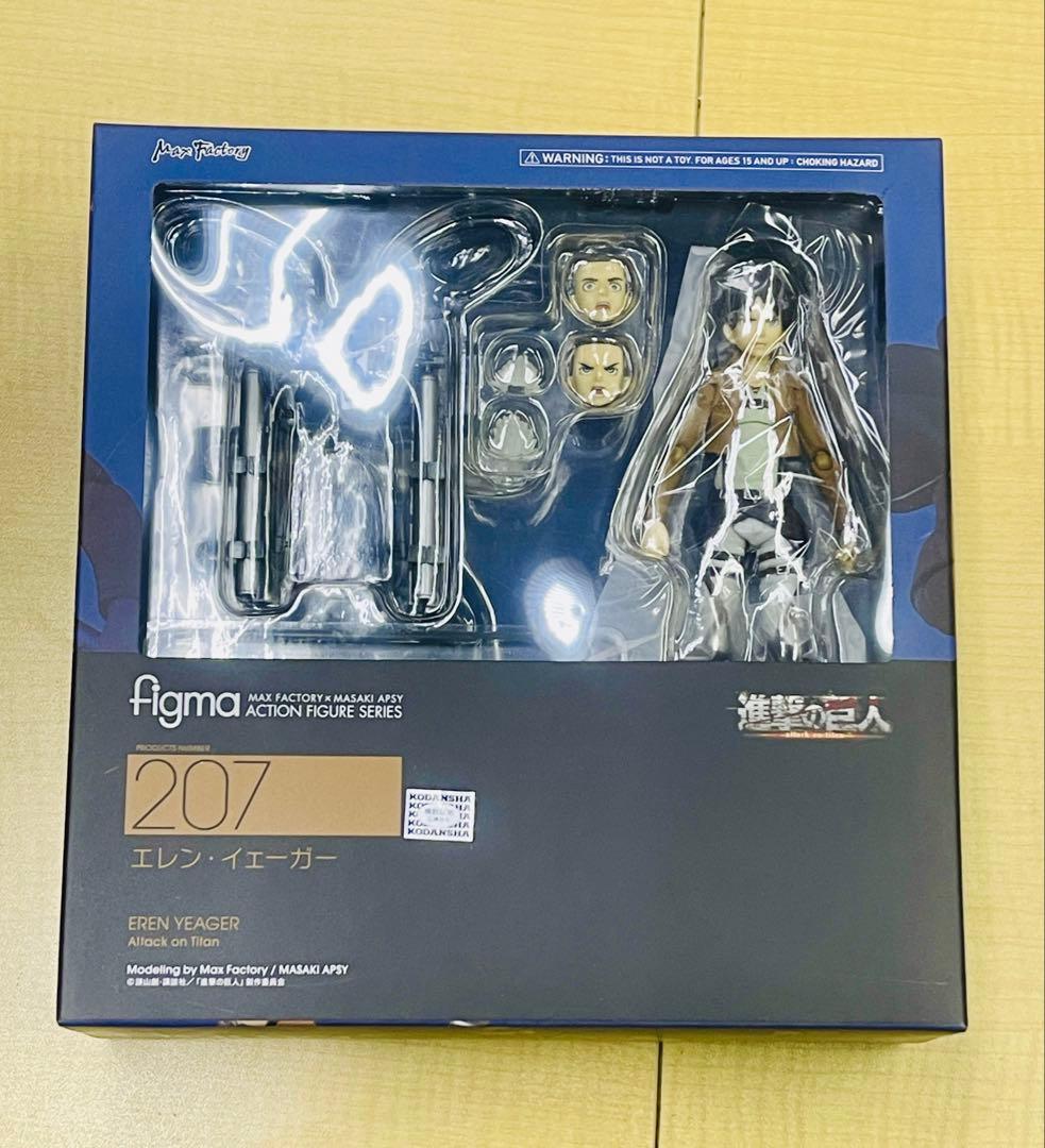 maa様figma 207 エレン・イェーガー