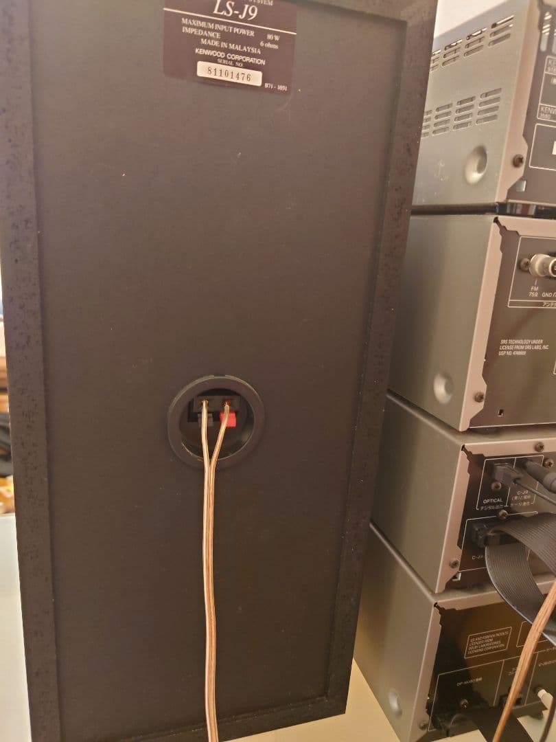 KENWOOD XT-7MD ALLORA②